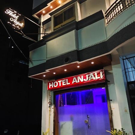 Hotel Anjali 乌贾因 外观 照片